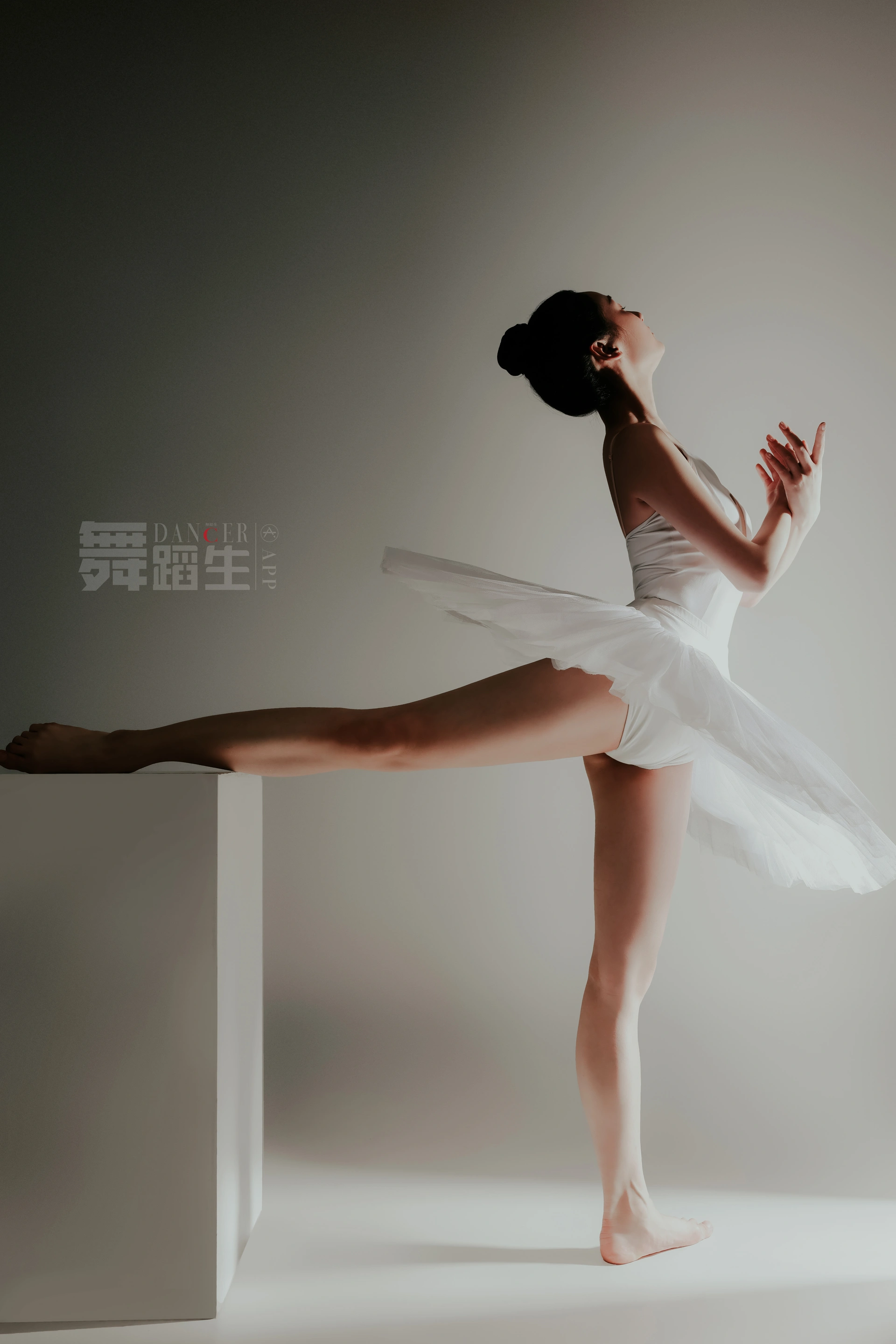 [GALLI嘉丽]舞蹈生日记 088 - 快乐舞步 余羽 2
