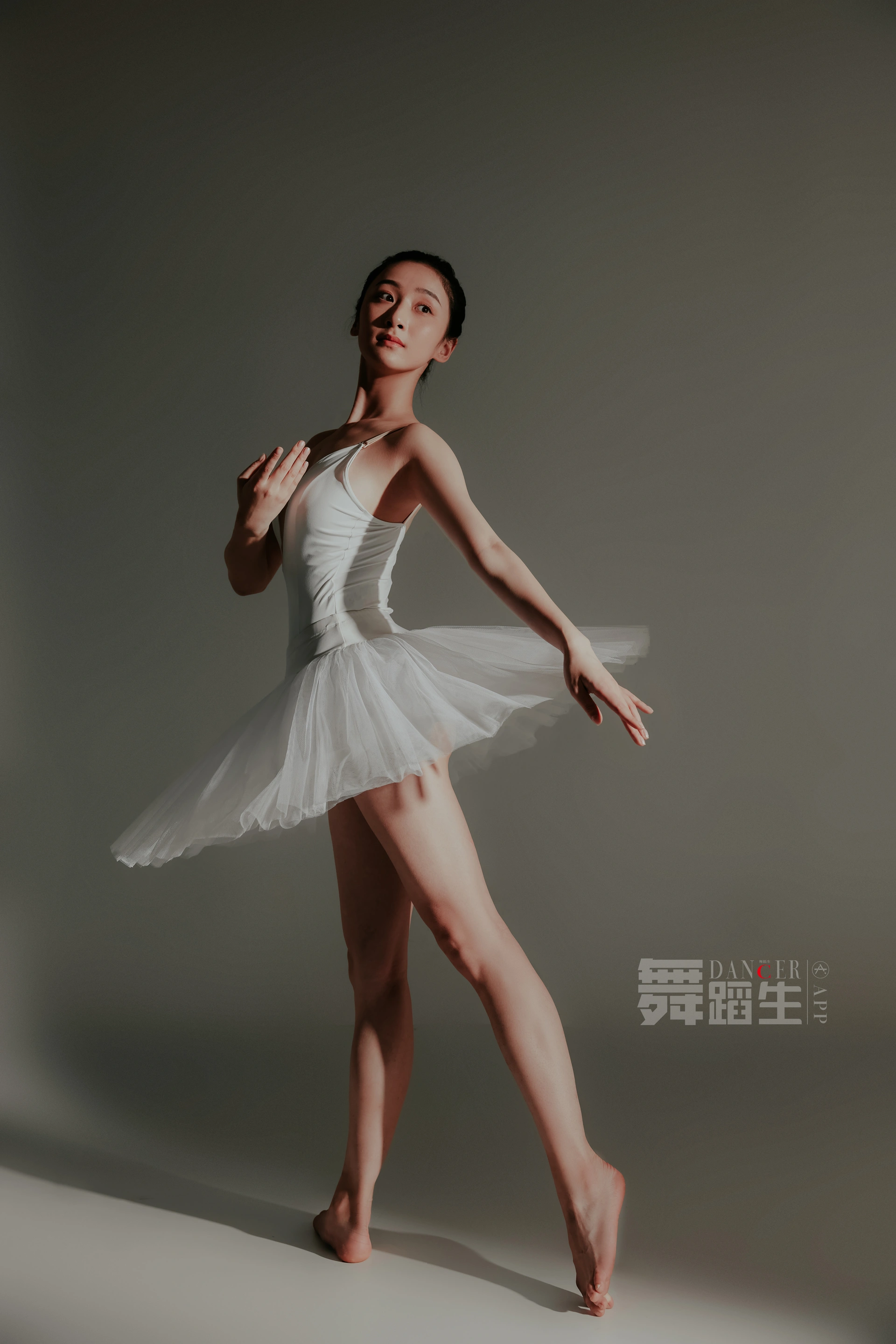 [GALLI嘉丽]舞蹈生日记 088 - 快乐舞步 余羽 3