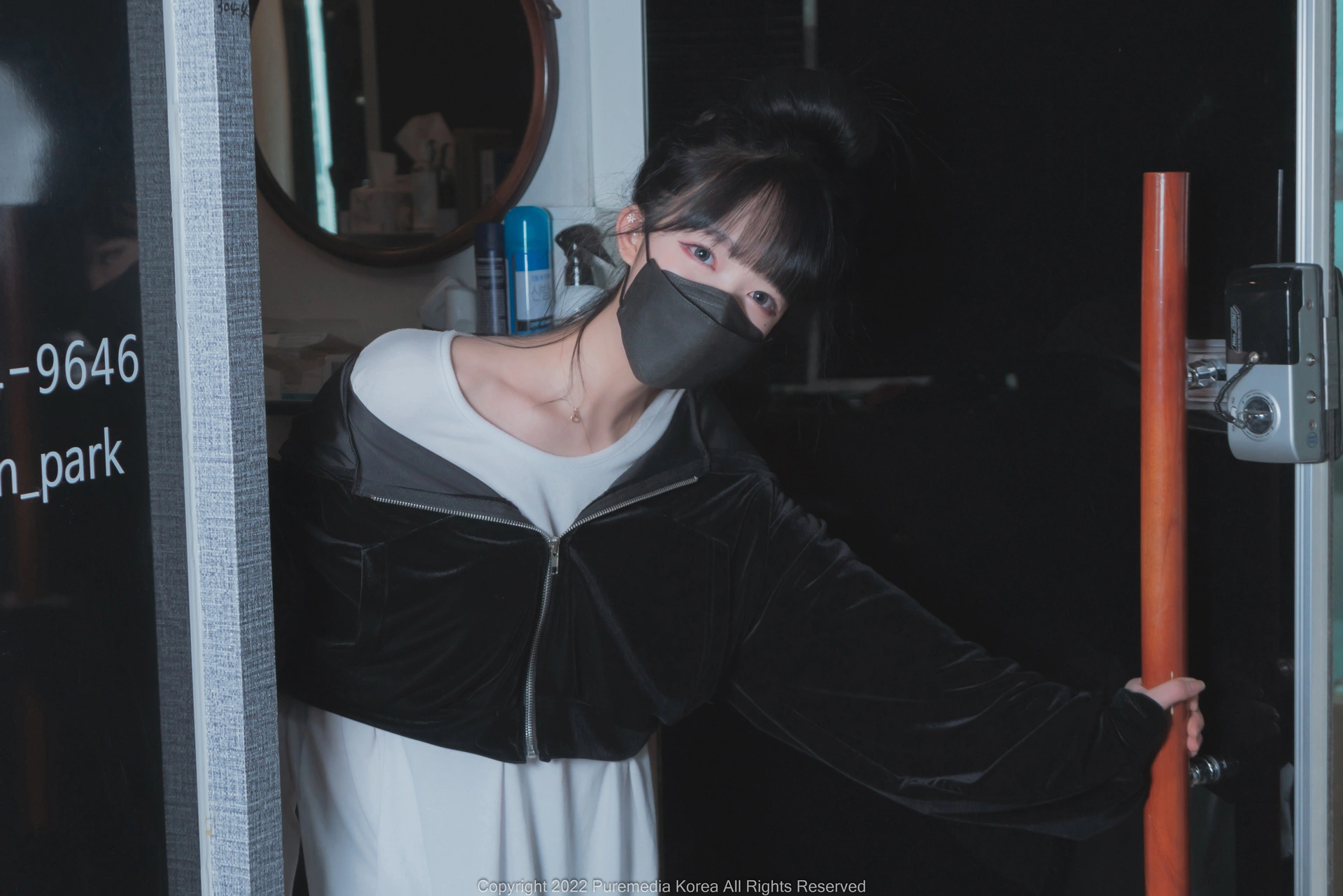[PURE MEDIA] VOL.169 - Aram 2