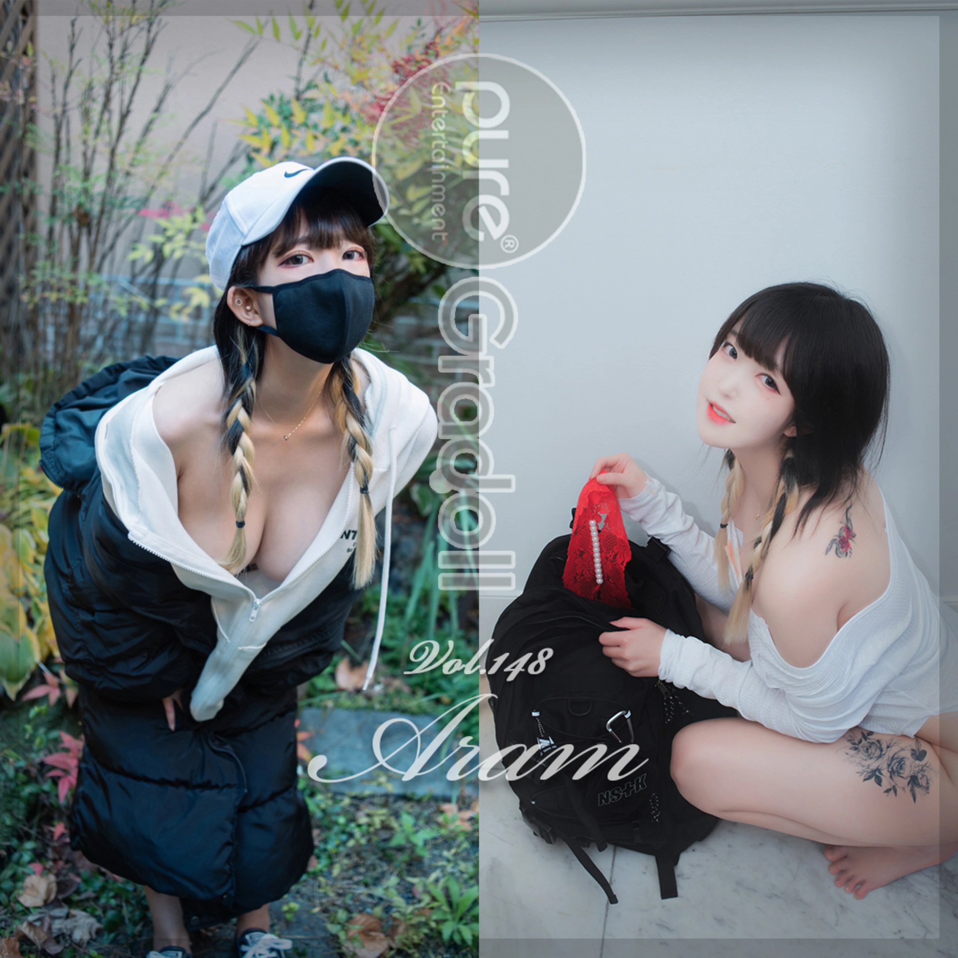 [Pure Media] VOL.148 Aram (아람) 1